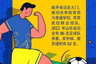 Truyền thông: Tân Cương đứng đầu bảng phòng thủ, công lao của Ngô Quan Hi không thể không kể đến anh ta là ngôi sao mà đội bóng cần.